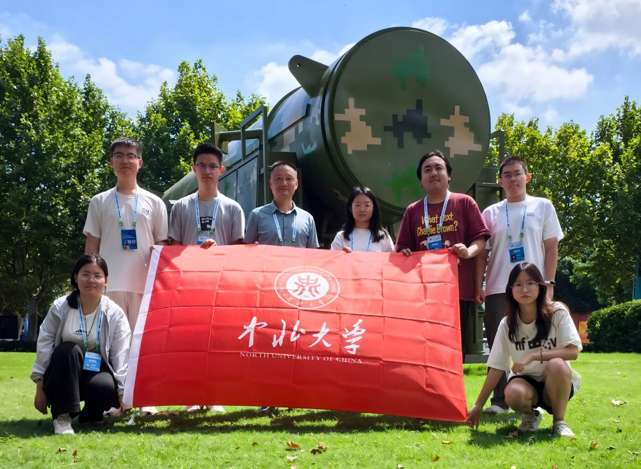 我校在第二届全国青少年智能无人系统应用大赛中获佳绩