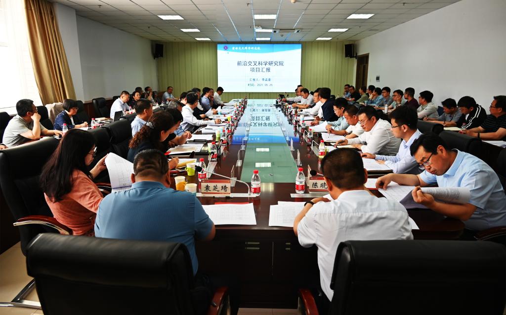 省教育厅、太原市政府领导带队来校进行科技成果转化对接 达成首批合作意向31项