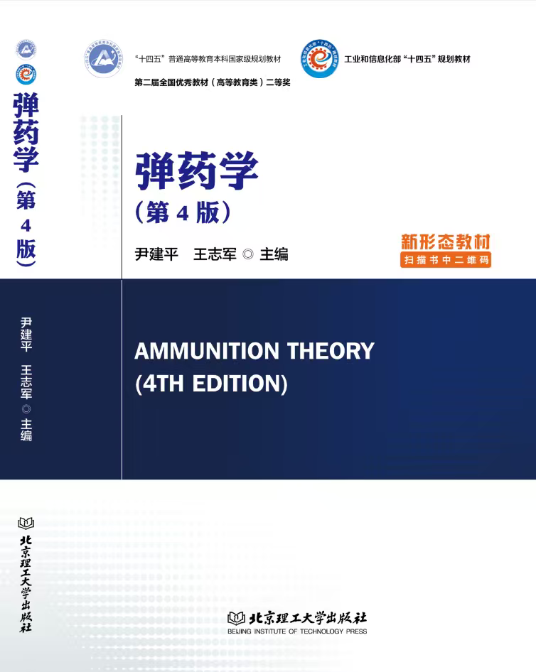 image_1789034356603.png